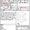 daihatsu tanto 2019 CFJ1771560 image 21