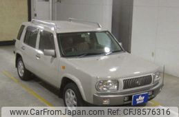 nissan-rasheen-1997-6013-car_6bbd6d1f-34ad-4d65-82ca-9212017a71a0