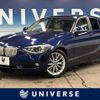 bmw 1-series 2013 quick_quick_1A16_WBA1A12080J208347 image 1