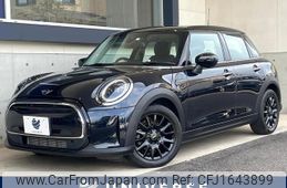 mini mini-others 2023 CFJ1643899