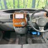 daihatsu tanto 2008 -DAIHATSU--Tanto CBA-L375S--L375S-0008770---DAIHATSU--Tanto CBA-L375S--L375S-0008770- image 2