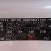 toyota crown 2021 -TOYOTA 【岐阜 303ﾂ1190】--Crown 6AA-AZSH20--AZSH20-1071979---TOYOTA 【岐阜 303ﾂ1190】--Crown 6AA-AZSH20--AZSH20-1071979- image 18