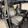 toyota voxy 2019 -TOYOTA--Voxy DBA-ZRR80W--ZRR80-0497046---TOYOTA--Voxy DBA-ZRR80W--ZRR80-0497046- image 4