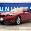 bmw 1-series 2017 -BMW--BMW 1 Series LDA-1S20--WBA1S520805G82444---BMW--BMW 1 Series LDA-1S20--WBA1S520805G82444- image 18