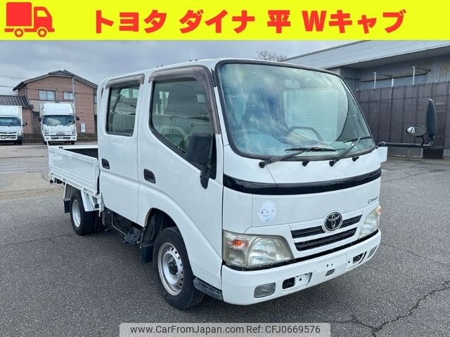 toyota dyna-truck 2008 -TOYOTA--Dyna ABF-TRY230--TRY230-0111474---TOYOTA--Dyna ABF-TRY230--TRY230-0111474- image 1