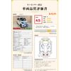 honda n-van 2018 -HONDA--N VAN HBD-JJ1--JJ1-3004014---HONDA--N VAN HBD-JJ1--JJ1-3004014- image 12