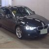 bmw 3-series 2017 -BMW--BMW 3 Series DBA-8E15--WBA8E36010NU80983---BMW--BMW 3 Series DBA-8E15--WBA8E36010NU80983- image 1