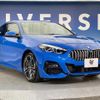 bmw 2-series 2021 quick_quick_7M20_WBA32AM0707H04498 image 17