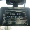 mitsubishi-fuso canter 2020 CFJ1420983 image 18