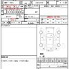 daihatsu hijet-truck 2013 quick_quick_EBD-S211P_S211P-0222352 image 14
