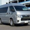 toyota hiace-van 2025 CFJ1638220 image 1