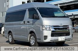 toyota hiace-van 2025 CFJ1638220