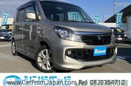 suzuki solio 2014 -SUZUKI--Solio MA15S--811602---SUZUKI--Solio MA15S--811602-