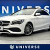 mercedes-benz cla-class 2018 -MERCEDES-BENZ--Benz CLA DBA-117342--WDD1173422N663288---MERCEDES-BENZ--Benz CLA DBA-117342--WDD1173422N663288- image 1