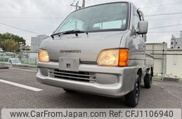 subaru sambar-truck 1999 TT2-026321