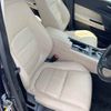 jaguar xe 2016 -JAGUAR--Jaguar XE JA2NA-SAJAB4AN2GA937535---JAGUAR--Jaguar XE JA2NA-SAJAB4AN2GA937535- image 8