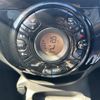 nissan note 2017 CFJ1662159 image 15