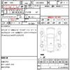 toyota tank 2018 CFJ1648438 image 21