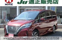 nissan serena 2020 -NISSAN--Serena GFC27--200942---NISSAN--Serena GFC27--200942-