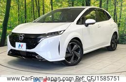 nissan aura 2024 CFJ1585751