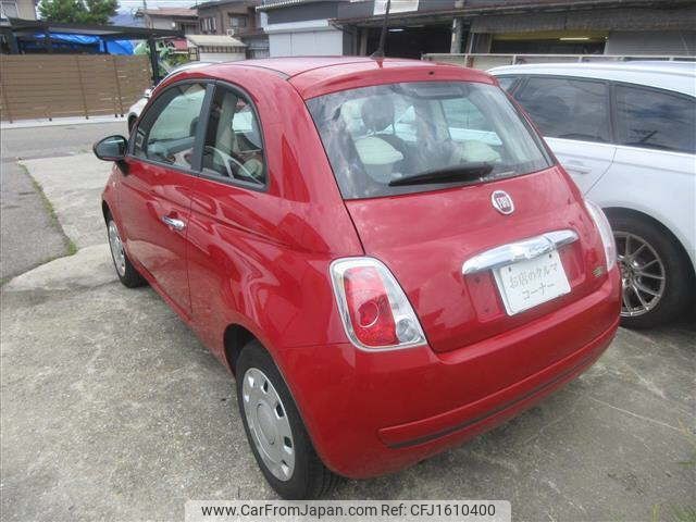 fiat 500 2015 CFJ1610400 image 2