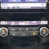 nissan x-trail 2017 -NISSAN--X-Trail DBA-T32--T32-042439---NISSAN--X-Trail DBA-T32--T32-042439- image 8