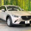 mazda cx-3 2023 -MAZDA--CX-3 5BA-DKLFY--DKLFY-502743---MAZDA--CX-3 5BA-DKLFY--DKLFY-502743- image 17