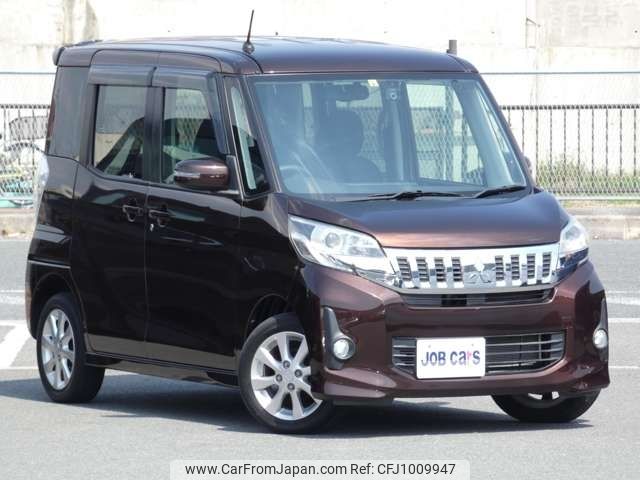 mitsubishi ek-space 2014 -MITSUBISHI--ek Space DBA-B11A--B11A-0007420---MITSUBISHI--ek Space DBA-B11A--B11A-0007420- image 1