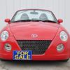 daihatsu copen 2006 quick_quick_ABA-L880K_L880K-0032814 image 12