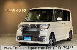 daihatsu tanto 2017 -DAIHATSU 【名変中 】--Tanto LA600S--0544075---DAIHATSU 【名変中 】--Tanto LA600S--0544075-