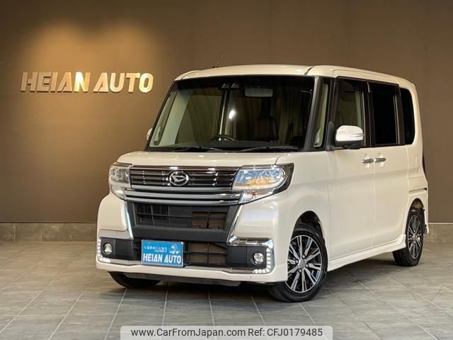 daihatsu tanto 2017 -DAIHATSU 【名変中 】--Tanto LA600S--0544075---DAIHATSU 【名変中 】--Tanto LA600S--0544075- image 1