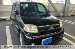 daihatsu esse 2011 CFJ1558657