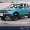 volkswagen t-cross 2020 quick_quick_C1DKR_WVGZZZC1ZLY058250 image 1