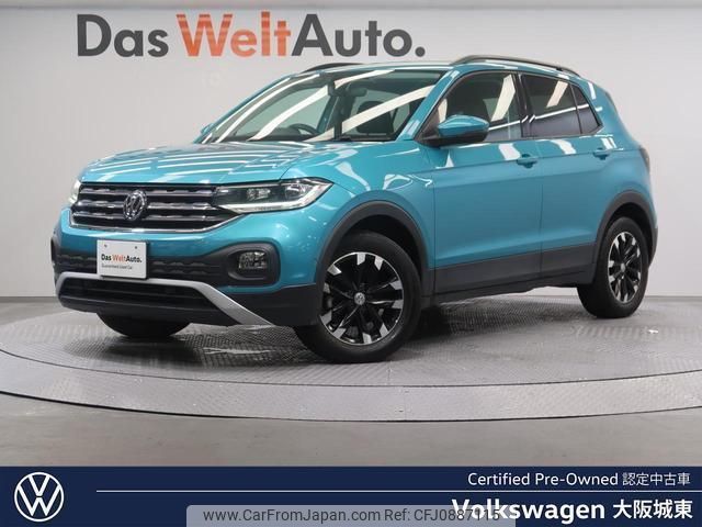 volkswagen t-cross 2020 quick_quick_C1DKR_WVGZZZC1ZLY058250 image 1