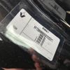 renault lutecia 2015 CFJ1772261 image 39