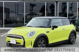 mini mini-others 2022 CFJ1705652