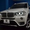 bmw x3 2016 -BMW--BMW X3 LDA-WY20--WBAWY320700R55179---BMW--BMW X3 LDA-WY20--WBAWY320700R55179- image 30