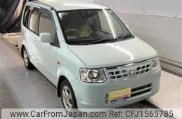 nissan otti 2013 CFJ1565785