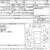 toyota belta 2012 -TOYOTA 【八戸 501そ1992】--Belta KSP92-3000815---TOYOTA 【八戸 501そ1992】--Belta KSP92-3000815- image 3