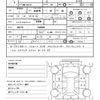 suzuki every 2021 CFJ1802946 image 21