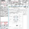honda n-box 2018 CFJ1727913 image 21