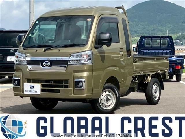 daihatsu hijet-truck 2023 CFJ1740484 image 1