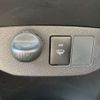 toyota vitz 2014 CMATCH_U00042558027 image 26