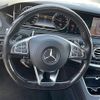 mercedes-benz s-class 2016 -MERCEDES-BENZ--Benz S Class DAA-222057--WDD2220571A191328---MERCEDES-BENZ--Benz S Class DAA-222057--WDD2220571A191328- image 20