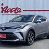 toyota c-hr 2020 -TOYOTA--C-HR 6AA-ZYX11--ZYX11-2017770---TOYOTA--C-HR 6AA-ZYX11--ZYX11-2017770- image 1