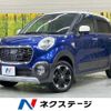 daihatsu cast 2017 quick_quick_LA250S_LA250S-0087479 image 1