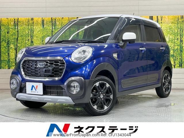 daihatsu cast 2017 quick_quick_LA250S_LA250S-0087479 image 1