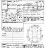 toyota prius 2013 -TOYOTA 【広島 301ﾒ2669】--Prius ZVW30-5706608---TOYOTA 【広島 301ﾒ2669】--Prius ZVW30-5706608- image 3