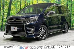 toyota voxy 2016 -TOYOTA--Voxy DBA-ZRR80W--ZRR80-0286125---TOYOTA--Voxy DBA-ZRR80W--ZRR80-0286125-