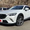 mazda cx-3 2015 -MAZDA--CX-3 LDA-DK5AW--DK5AW-104569---MAZDA--CX-3 LDA-DK5AW--DK5AW-104569- image 1